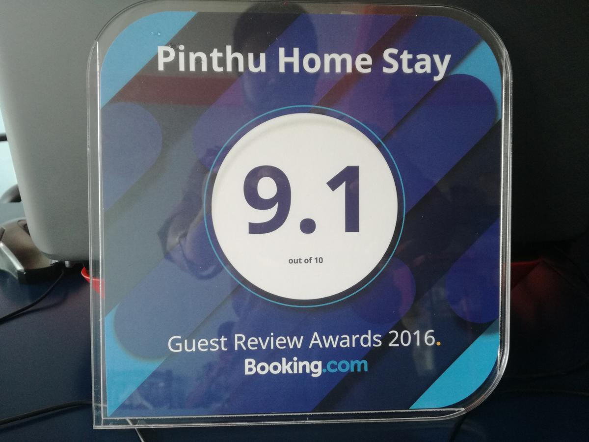 Pinthu Home Stay Sigiriya Bagian luar foto